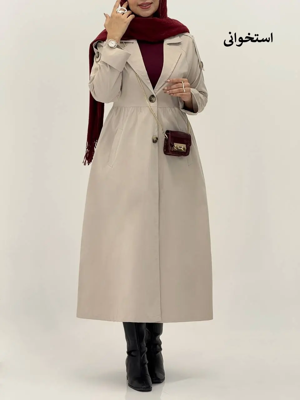 3571-بارونی بلند منگو